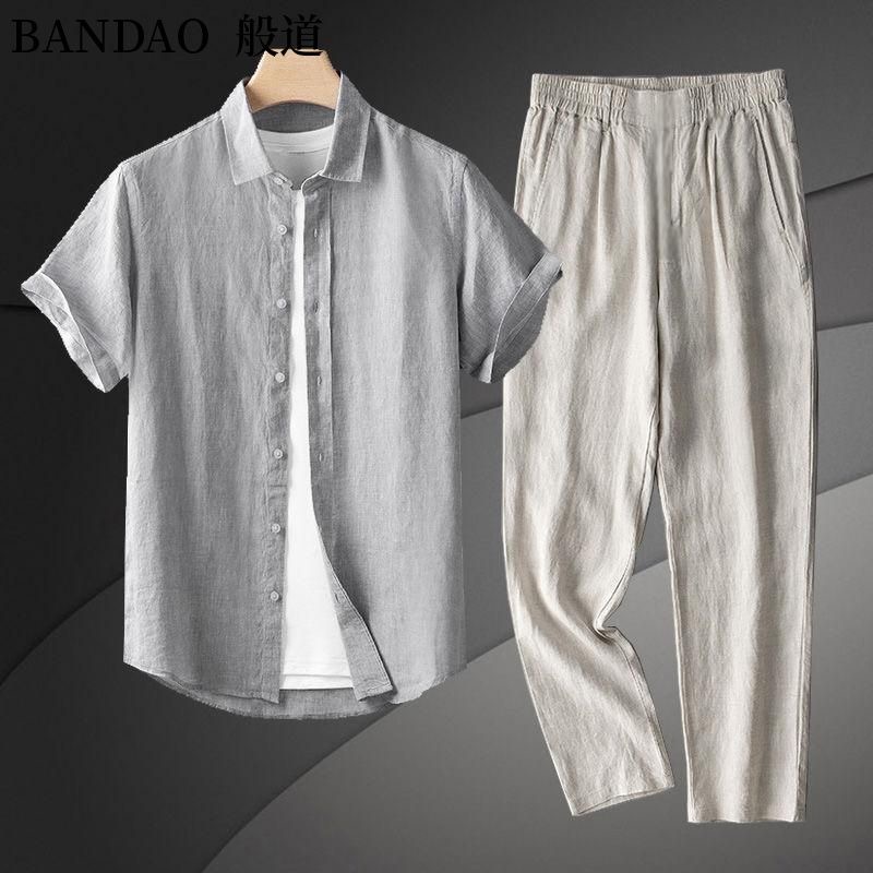 Summer New Fashion Trend Comfo - Short Linen Drawstring ulasan dan harga