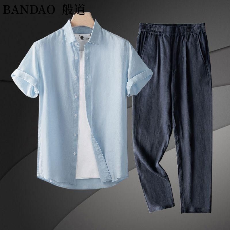 Summer New Fashion Trend Comfo - Short Linen Drawstring ulasan dan harga